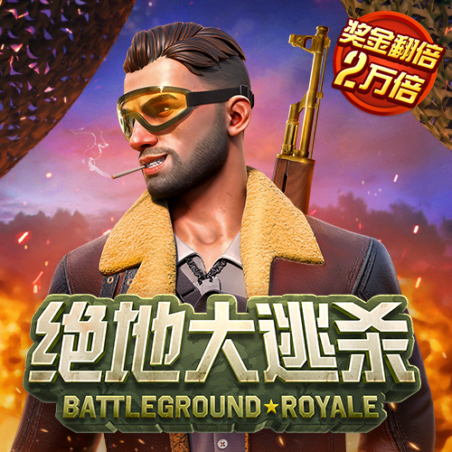 云顶国际yd8888